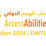 Bannière du salon Accessabilities Expo Dubaï 2024